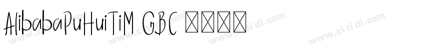 AlibabaPuHuiTiM GBC 字体转换